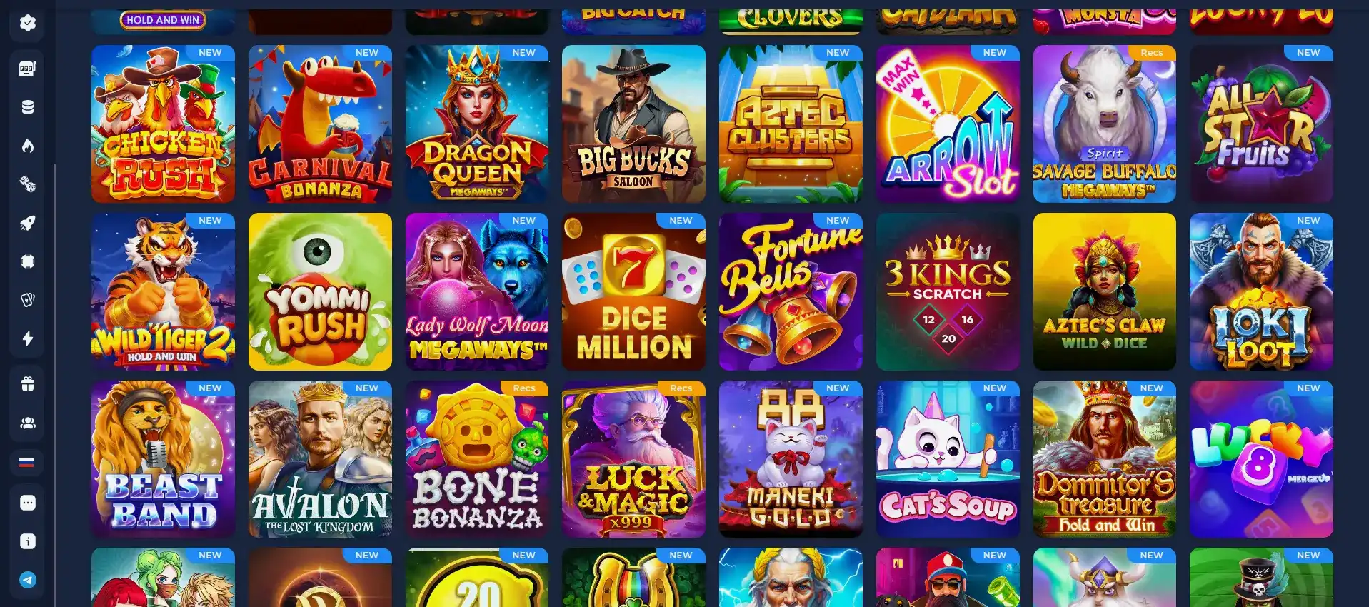 Бонусы и фриспины Win777 casino